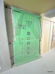 新深江駅 徒歩6分 13階の物件内観写真